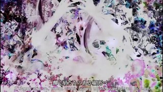 Okame-P feat Hatsune Miku – Erica (rus.sub)