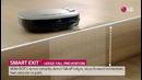 Робот пылесос – lg hombot turbo
