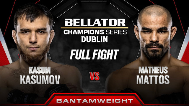 Касум Касумов – Матеус Пуарон | Bellator Dublin