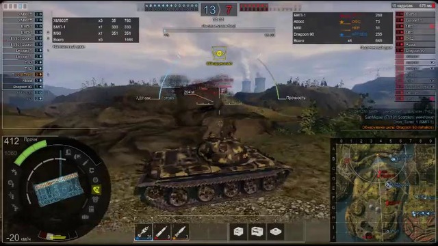 Armored warfare проект Армата Покатушка под дивизом « Что успел то и сьел»