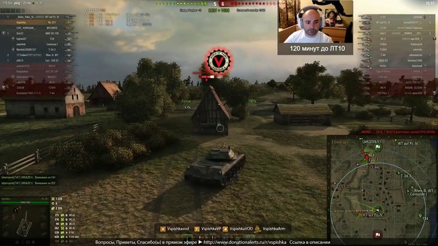 Spahpanzer Ru 251 – Мой Лучший бой в Прямом эфире