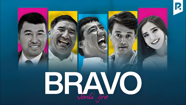 Bravo jamoasi – 2024-yilgi konsert dasturi