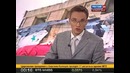 США ищут новые способы избавления от Башара Асада