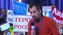 Путин. Действия Саакашвили — плевок в лицо грузинского и украинского народов