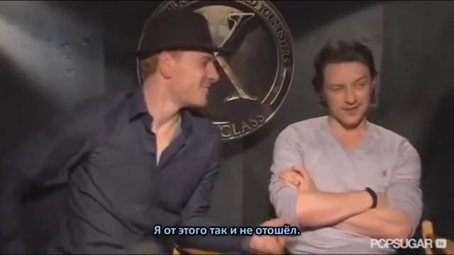 Нарезка забавных моментов МакЭвоя и Фассбендера(360p)