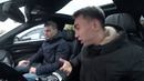 Илья Стрекаловский. Купил лютую понторезку. МЕРСЕДЕС W222