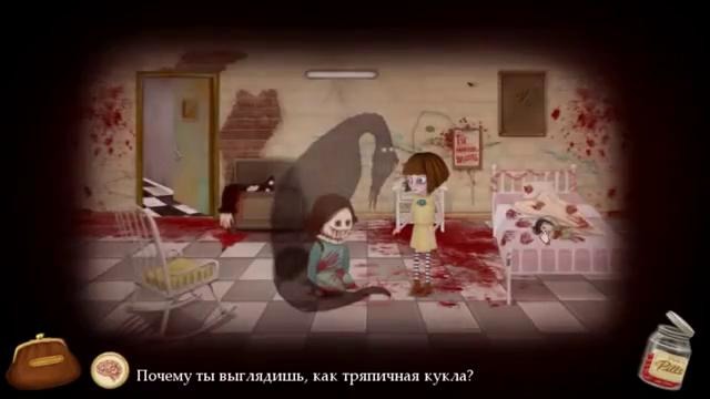 Олег Брейн Fran Bow – Охранник Извращенец #2