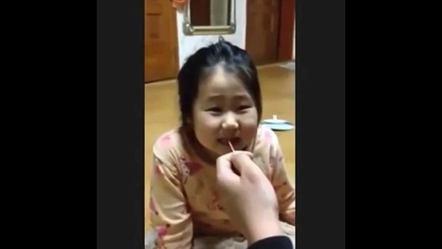Неожиданно
