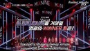 MIXNINE эп.5 (рус. саб)