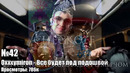 ТОП 100 МЭШАПОВ по ПРОСМОТРАМ 2013-2022 | Лучшие mashup песни