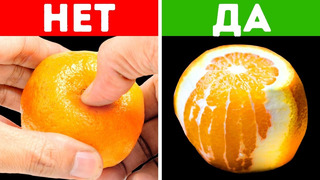 Лучший способ очистить апельсин правильно, быстро и красиво