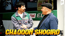 CHAQQON SHOGIRD | Ixlasow