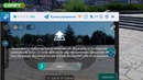 Обзор компактного селфи-дрона Yuneec Breeze 4К