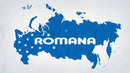 Детские игровые и спортивные комплексы ROMANA
