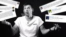 [Keddrcom] Откуда у нас столько денег? – ddНИЩЕ Ep.03