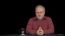 Разведопрос Борис Юлин – Россия, которую мы потеряли