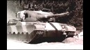 Новые ТТ10 и СТ10 Британии – Chieftain и Vickers