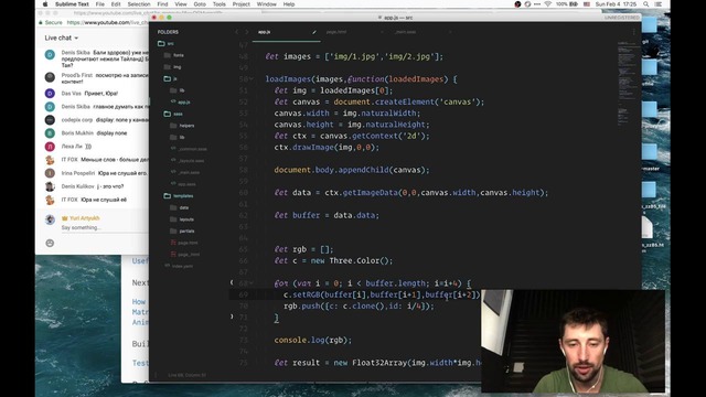 34 ALL YOUR HTML, GPU анимация 400к частиц – YouTube