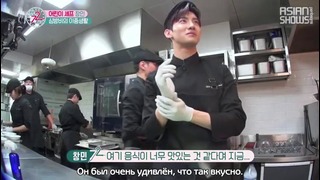 72 Hours of TVXQ – Ep.16 (рус. саб)