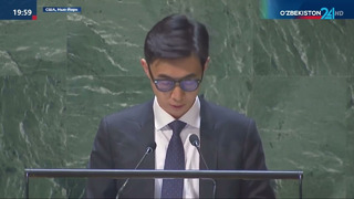 По предложению Узбекистана Генеральная Ассамблея ООН единогласно приняла резолюцию