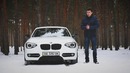 H-Auto. Моя BMW F20. Почему меньше – значит лучше