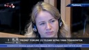 Primo” forumi 15 yildan so’ng yana Toshkentda