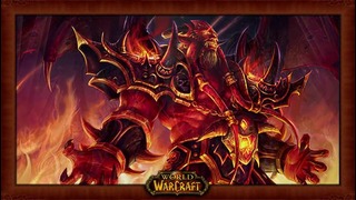 История мира Warcraft – Кил’джеден и Пакт Тьмы