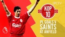 Liverpool FC. Top 10 Anfield Goals v Saints
