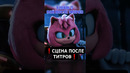 Кино #фильмы #фильм #movie #сериал #series #чтопосмотреть #новыефильмы #sonic #sonicthehedgehog
