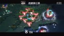 DotA – WoDotA Top 10 Weekly Vol.161