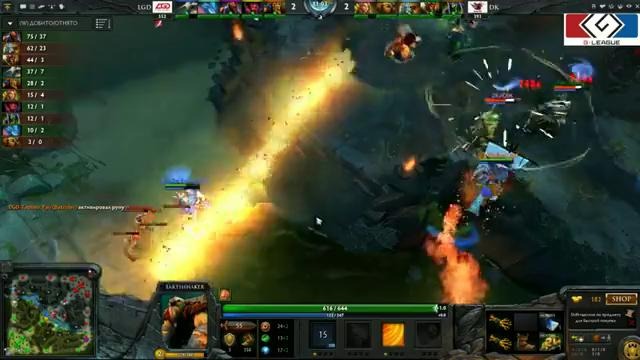Dota 2: G-League – LGD.cn vs DK Game 2 (Часть 1)
