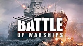 Олег Брейн – Лучшие Морские Бои на Iphone – Battle of Warships