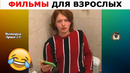 Инстаграм Вайны. Подборка Русские и Казахские Вайны №493