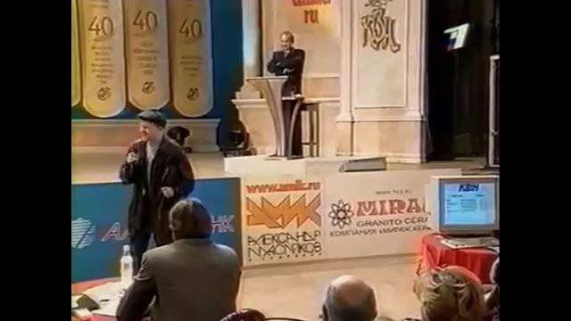 КВН Братва опустила Максима Галкина. РЖАЧЧ