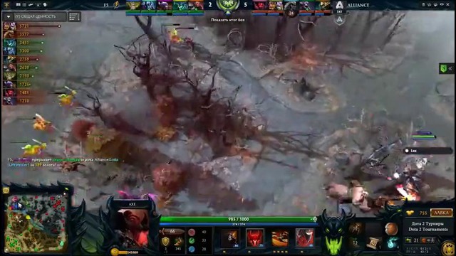 Alliance vs F5 #1 (bo1) ¦ Boston Major Europe Qualifiers, 27.10.16 (1)