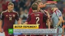 Слуцкий поделился впечатлениями от игры нашей сборной со шведами