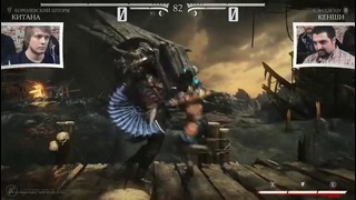 Mortal Kombat X: Акопян vs Pixel Devil [2/4
