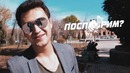 "Поспорим?" #7