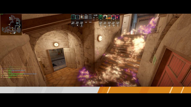 CS 2 demka MOVIE 2024