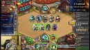 Hearthstone: Друид vs. шаман в ладдере