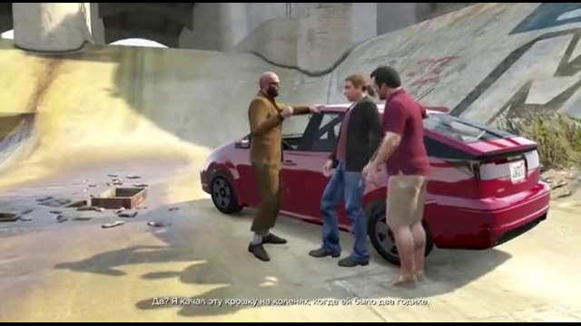 Прохождение Grand Theft Auto V (GTA 5) — Часть 19 – Стыд или слава