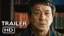 Иностранец – Финальный Трейлер | ENG (2017) HD