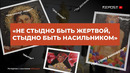 Репортаж с выставки #NeUyat