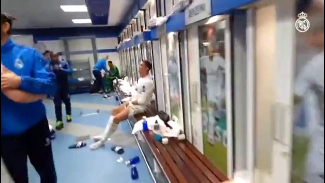 Раздевалка мадридского реала после победы над вольфсбургом