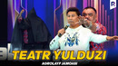 QVZ 2024 | Agrolayf jamoasi – Teatr yulduzi