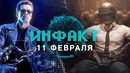 PUBG стала игрой года в Steam, массовые увольнения в Blizzard