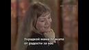 Один раз в год сады цветут – А. Герман