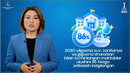 2030-yilgaça Özbekiston maktablarida nimalar özgaradi