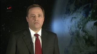 Поздравление с Днем космонавтики руководителя Роскосмоса Игоря Комарова