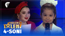 O‘zbekiston Got Talent 4-soni | Buxoro